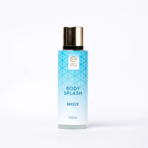 عطر الجسم بريز - 250 مل