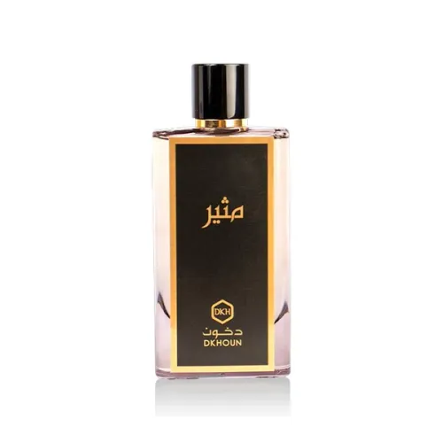مثير - 75 مل