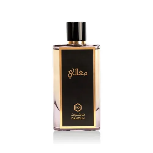 معالي - 75 مل