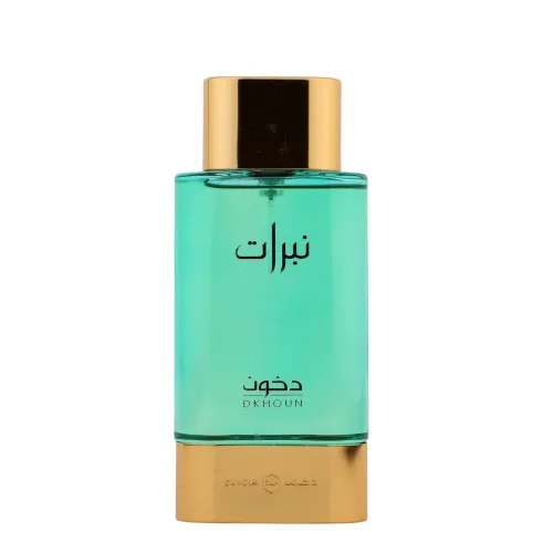 نبرات - 75 مل