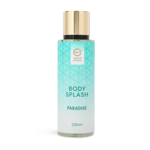 عطر الجسم بردايز - 250 مل