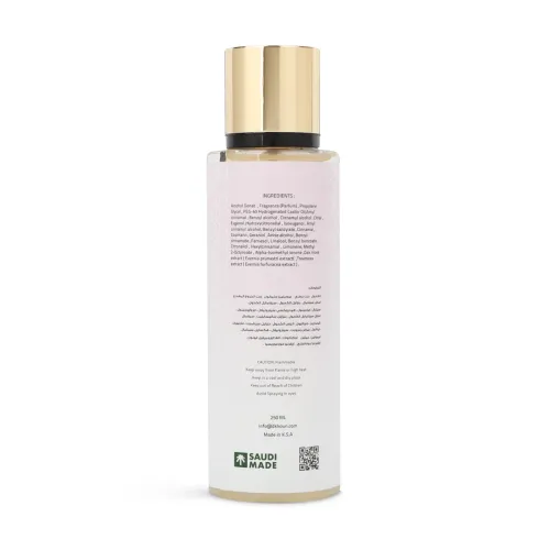 عطر الجسم روزي - 250 مل