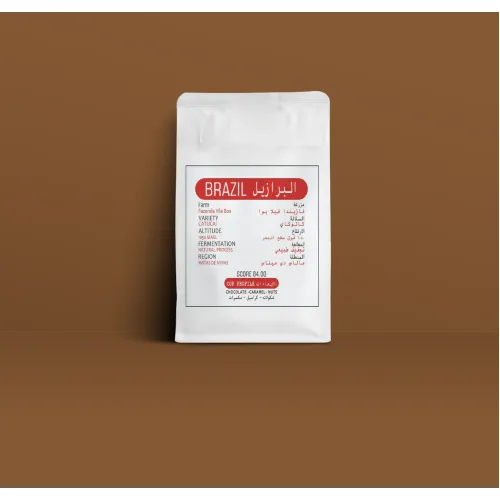 Brazil Fazenda – Doha Roastery