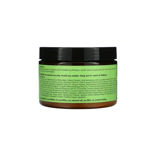 Milli Rosemary & Mint Strengthening Hair Mask (340g)