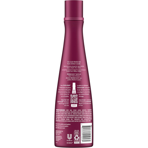 بلسم كولور اشور لاستعادة اللون