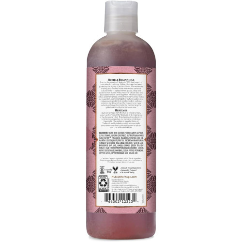 Nubian Heritage Patchouli & Buriti Body Lotion 384ml