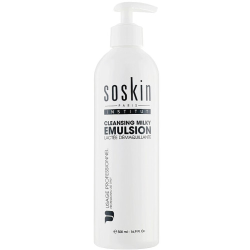 Milky cleansing lotion for the face